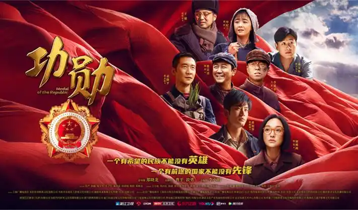 幻境旅人 - 高清动漫在线观看