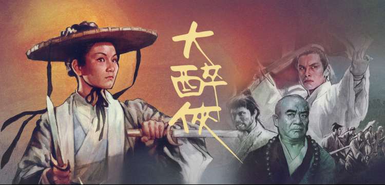 都市异能 - 动漫h在线观看